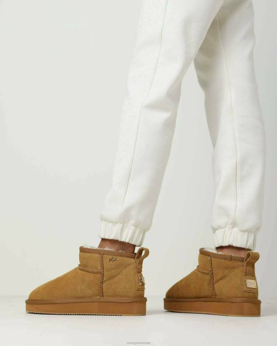 γυναίκες Mexx οικιακό παπούτσι κιμο κάστανο καφέ BR0F365