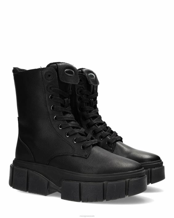 γυναίκες Mexx sneaker kristy μαύρο schwarz BR0F395