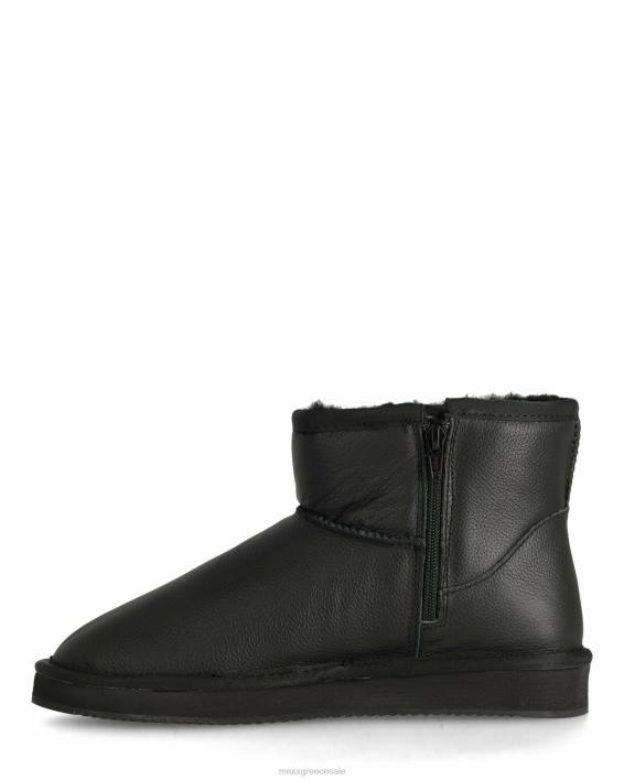 άνδρες Mexx οικιακό παπούτσι fabrizio μαύρο schwarz BR0F679