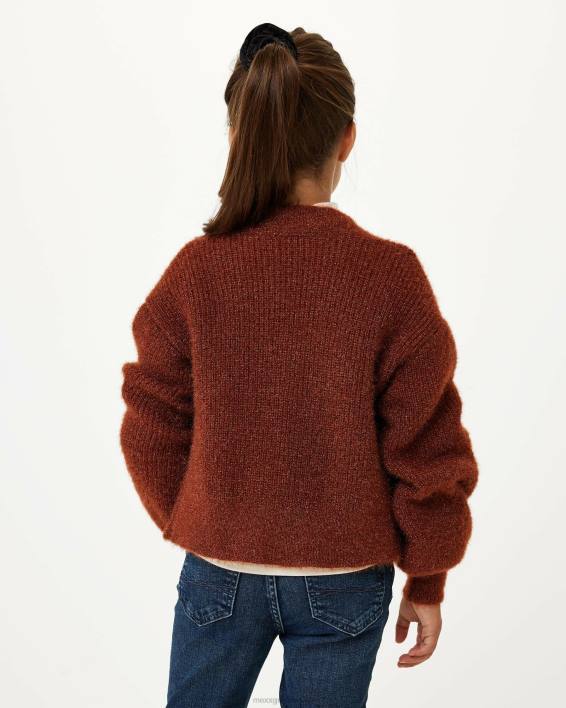 κορίτσια Mexx ζακέτα lurex σκούρα καφέ BR0F820