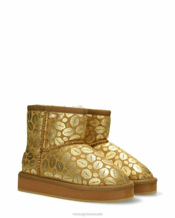 κορίτσια Mexx οικιακό παπούτσι bobby jane/gold μπεζ BR0F993